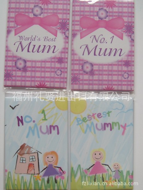 纸冰箱贴,古装人冰箱贴,贺卡冰箱贴,动物图案冰