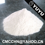 玉宇牌CMC羧甲基纤维素纳(质量保证)乳制品,冰袋,饮料原料