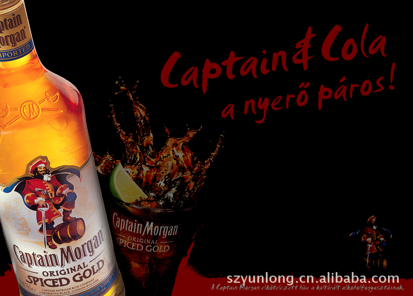 户外冷光广告,亮度和彩色效果,闪动跳跃均可代替霓虹灯,传统灯箱,而且