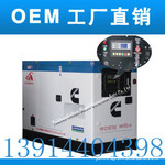 ��Ӧ50KWΫ�񳬾���Ϋ����ͷ������