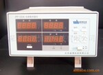 PF1204����������������������PF-1204���ֹ��ʼ�PF 1204