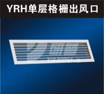 YRH�����դ��ڡ������