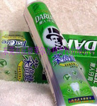 供应黑人牙膏香精