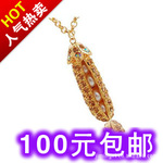 X064爆卖璀璨满钻公主豌豆长款项链毛衣链批发新款韩版饰品