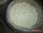 供应(极美115)