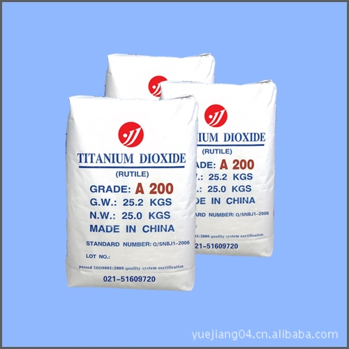 钛白粉A200