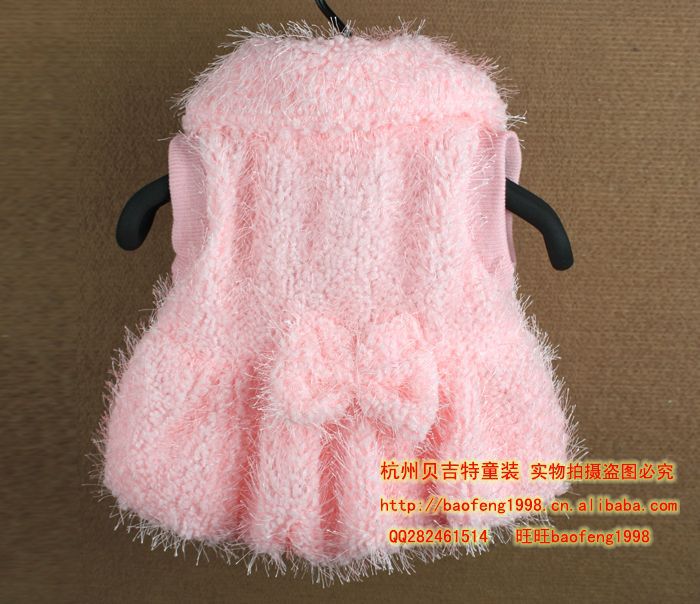 【纯色松针绒<em>女童马甲 韩版</em>女童背心批发 外贸