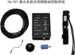 激光切割机浮头随动控制器