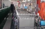 大型机械进口报关报检公司沉镍金生产线一般贸易进口备案清关代理