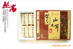 ��Ӧ����Ʒ�ƾ�ѡѹ������ɽľ�� ������ʡʳƷ��ҵ50ǿ ����ֱ��