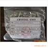 南京卡斯电子供应多种高品质的特价晶振