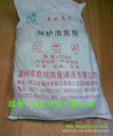 ��Ӧ�������ʸ�Ч����ȼúȼ�͹�¯��Ҽ�