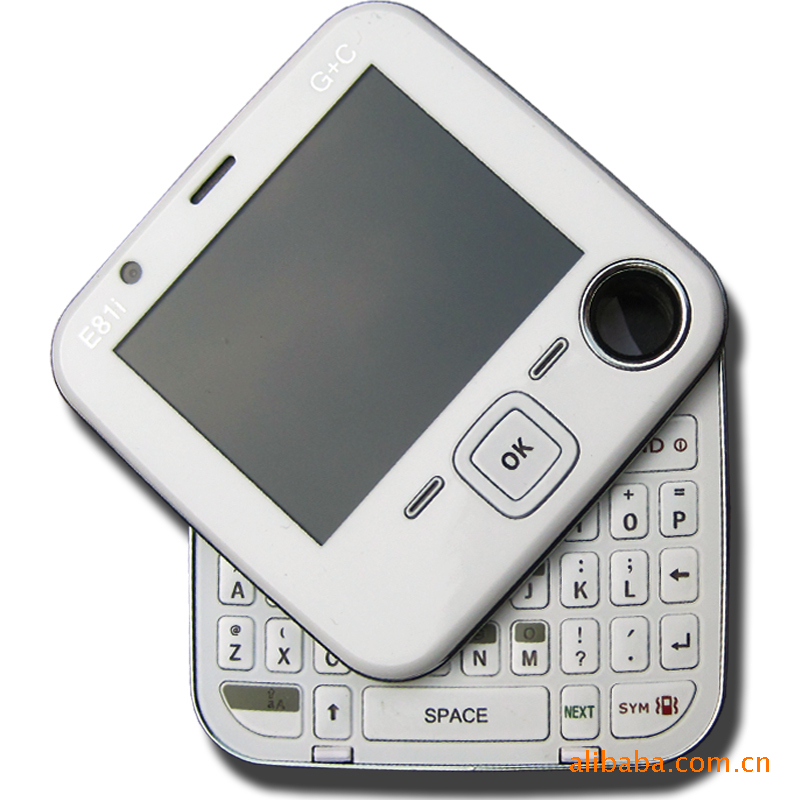 【武汉新安艺传媒广告有限公司 tian ma shou j