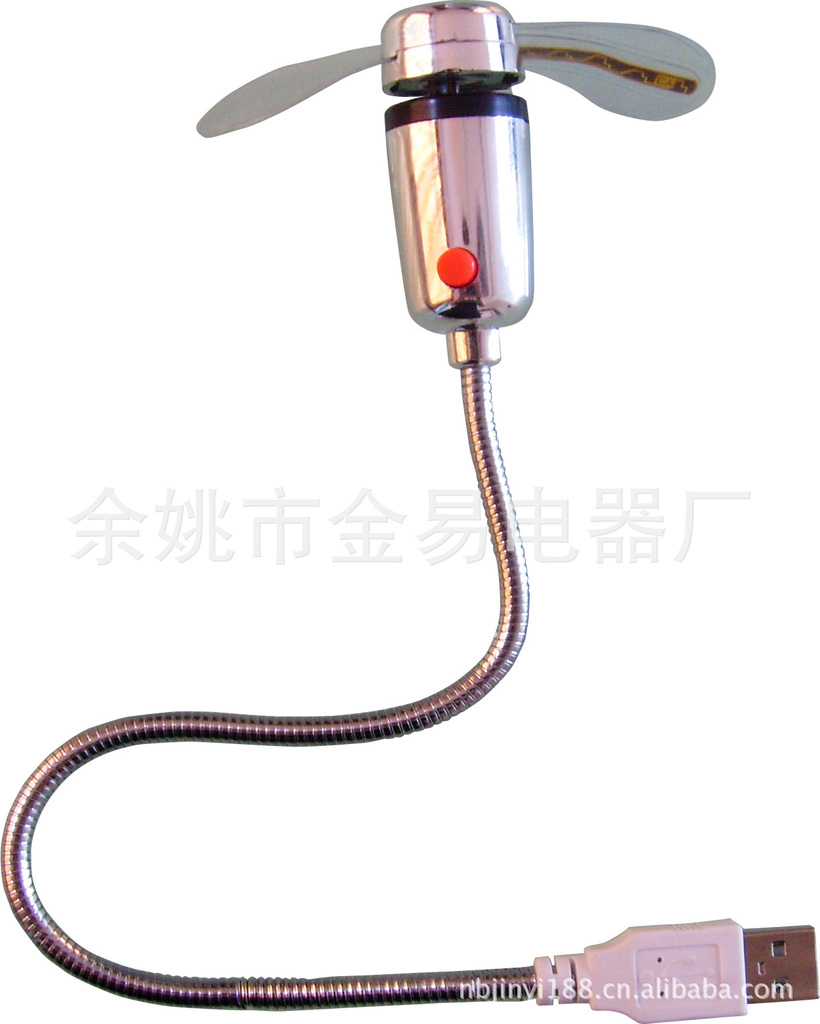 余姚市厂家专业生产 喜洋洋 卡通微型风扇 时尚