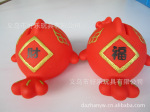 闪光喜庆鱼 搪胶玩具加工.喷油加工 婚庆用品 来样来图生产加工
