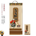 ��Ӧ������̨����������˺����˫������������