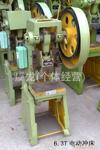 ��Ӧ��Ʒ��6.3T�綯�崲