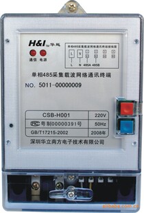 ��Ӧ�����ȶ��ĵ���485�ɼ��ز�����ͨѶ�ն�
