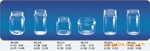 ��Ӧ490ml��ͷ����ƿ ���ֲ���ƿ ������Ʒ