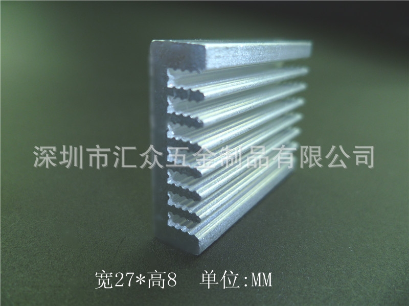 【深圳市汇众五金制品有限公司】