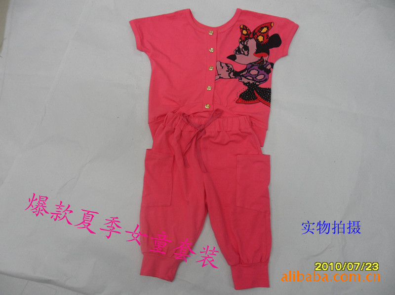 【2011夏装韩版童装 公主可爱正反两穿全棉女