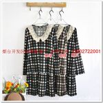 2012�¿���֯������С���ӿ������պ���óԭ��β���ӿ�������