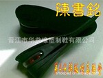 韩版第4代增高鞋垫男式/女式 黑色 福建鞋垫