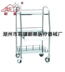 厂家直销 不锈钢仪器车 可定做 30年老厂家精工制作