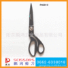 专业制造 厂家批发 供应PHG810锌铝合金裁缝剪刀 2.5mm
