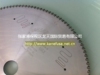 ����:SUPER HI-MAX