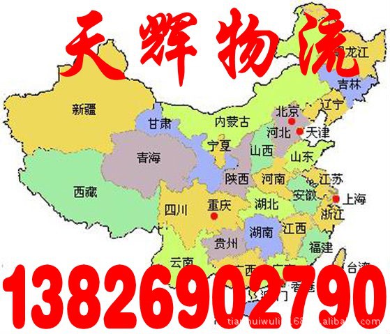 打底