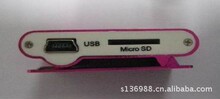 ���ҹ�Ӧ �������� �忨�����䲥��MP3���� MP3���� ��ƷMP3
