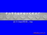 产品套装组合专用可移胶带,可移胶点,无痕胶点