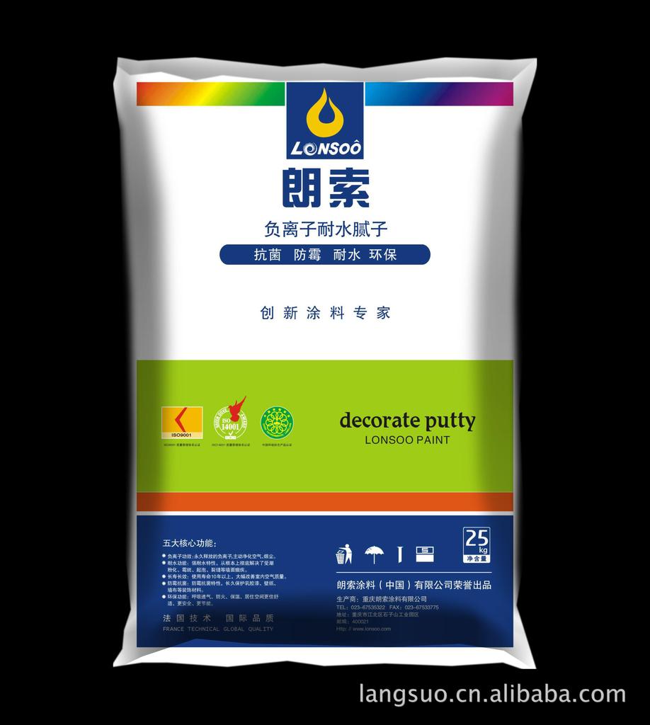 厂家直供 环保 外墙柔性耐水腻子 提供各种造型