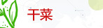 �ɲ�