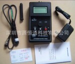 HT-20上海亨通特斯拉计HT20手持数字式高斯计HT 20~原装~假一赔十