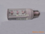 中山LED横插灯|横插灯外壳(可定制3W/5W/6W/8W/10W)