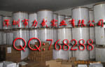 专业工厂 生产 加工 批发各种规格相纸 13923494859承接OEM