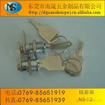 供应高档转舌锁/叶片锁/钱箱锁/机箱锁/