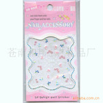 3D 指甲贴 3D NAIL STICKER