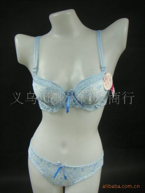 [厂家直销]批发1815#少女<em>文胸</em> <em>38码</em>b杯 桃心印