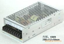 凱輝 通用開關電源 KH-200系列 200W單組輸出開關電源