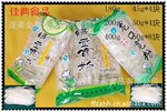 绿豆宽粉 宽粉 汤粉 粉条 粉皮