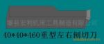 ��Ӧ���õ�Ƭ �����������е� ���ӱ�������