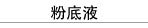 �۵�Һ