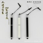【厂家直供】苹果