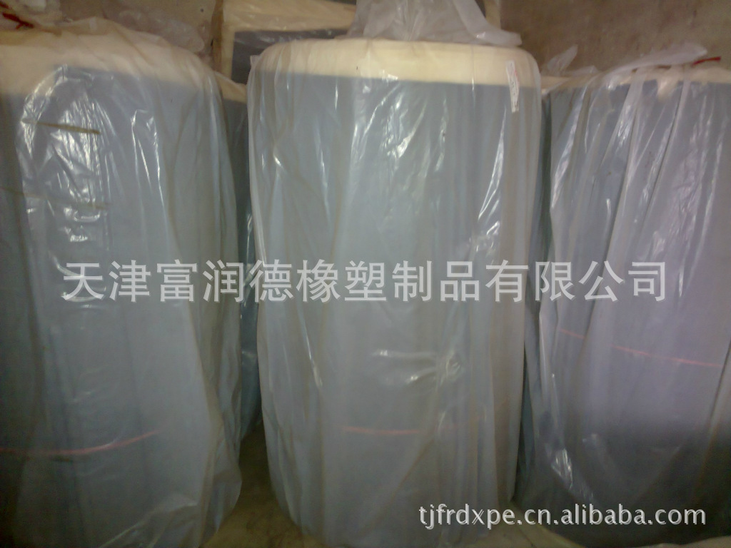 天津厂家供应XPE板材,片材卷材