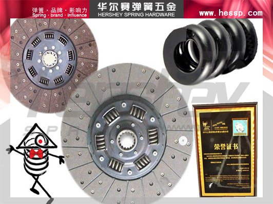 离合器压盘弹簧