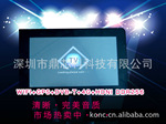 7寸平板电脑 优惠价 GPS/DVB-T/ISDB-T平板电脑/4G/蓝牙 安卓2.3