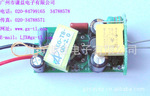 ��Ӧ T8�չ��ϵ�е�Դ QY-010-QD-2.0 ��������֤